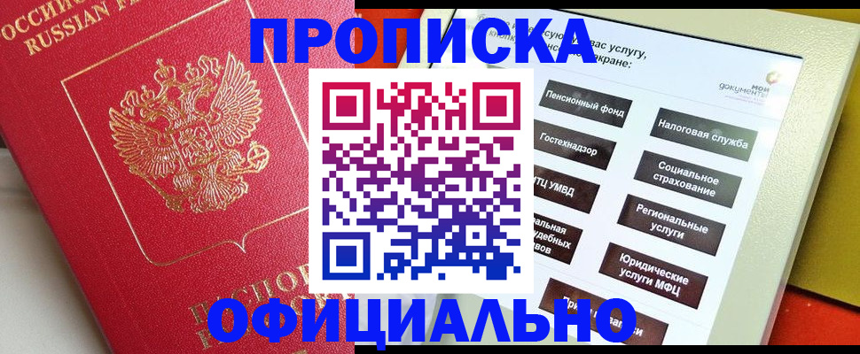 форма 3 в Далматово